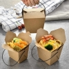 Custom Printed Take Out Boxes